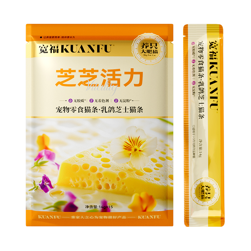 1袋乳鸽芝士猫条14g*15支