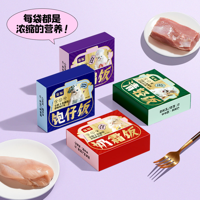 鸭肉主食猫饭80g*4袋（气泡袋）