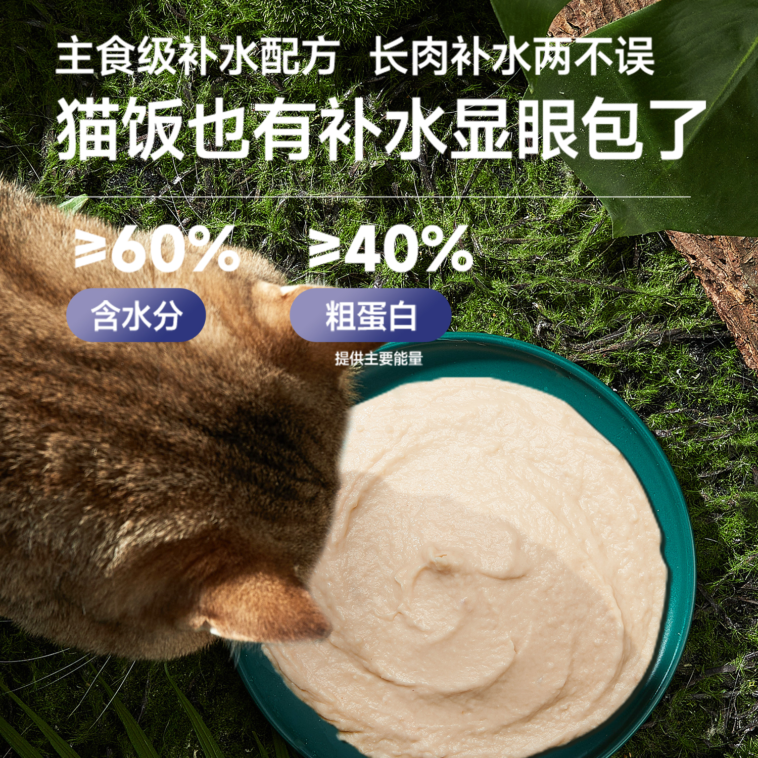 1箱奶霜饭