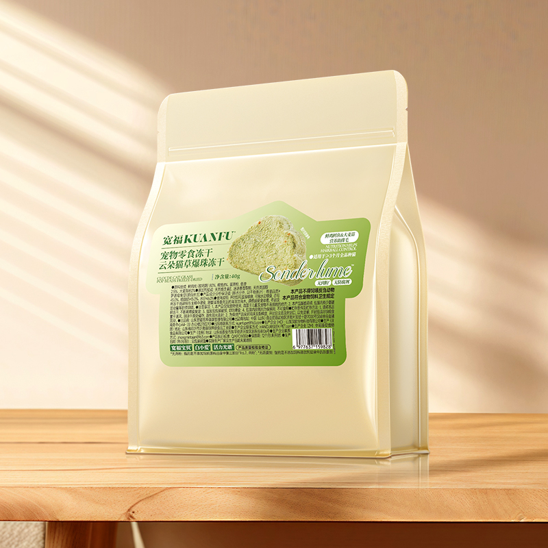 宠物零食冻干-云朵猫草爆珠冻干40g