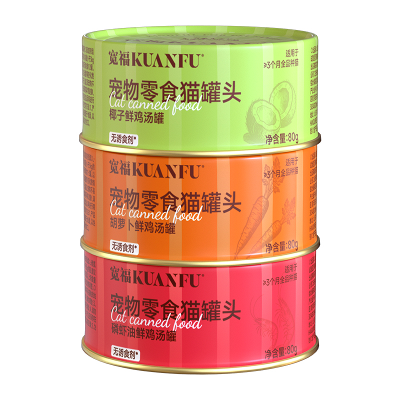 宠物零食猫罐头-磷虾油鲜鸡汤罐-80g*6（彩罐款）