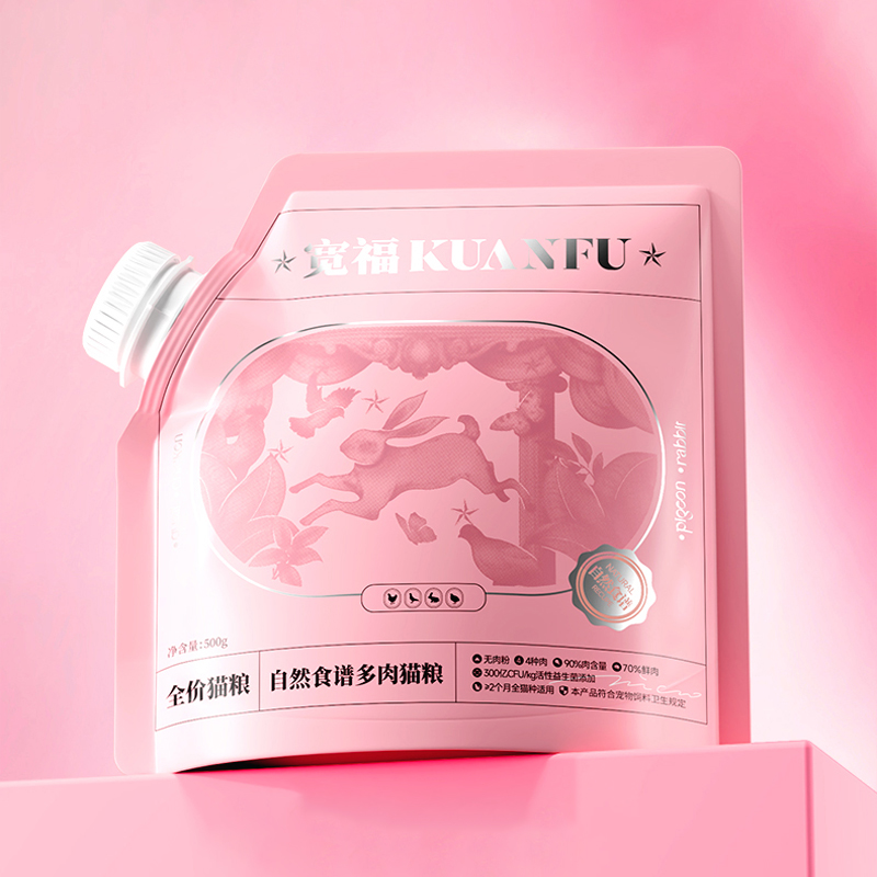 1袋1.5kg自然食谱猫粮1.0版
