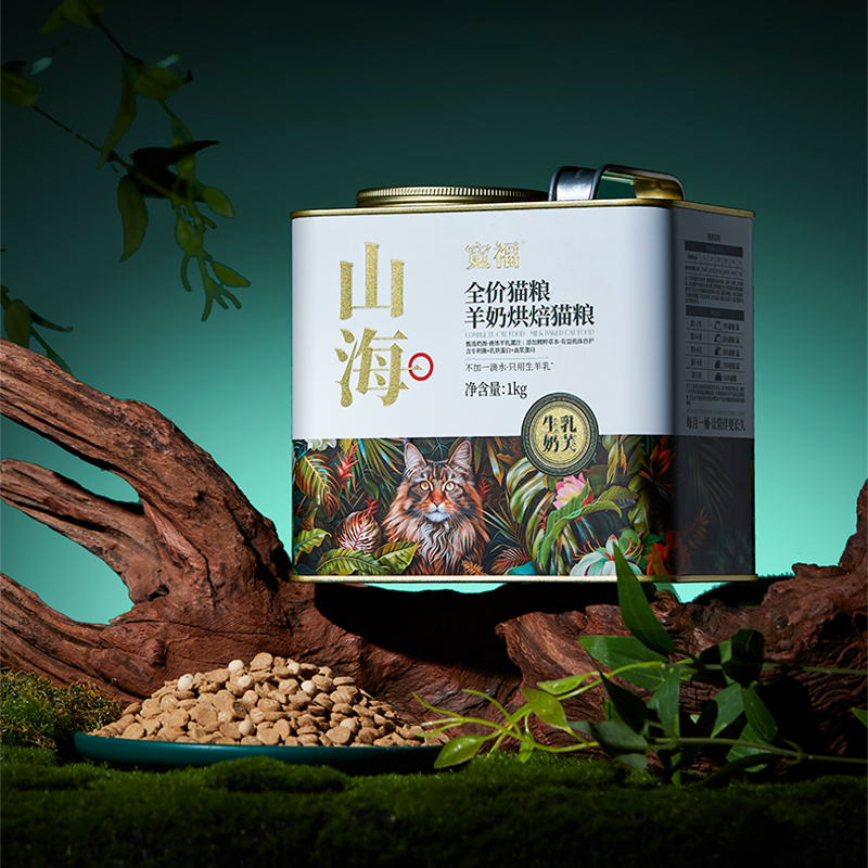 KF全价猫粮-羊奶烘焙猫粮-生乳奶芙-1kg-铁桶装（山海）