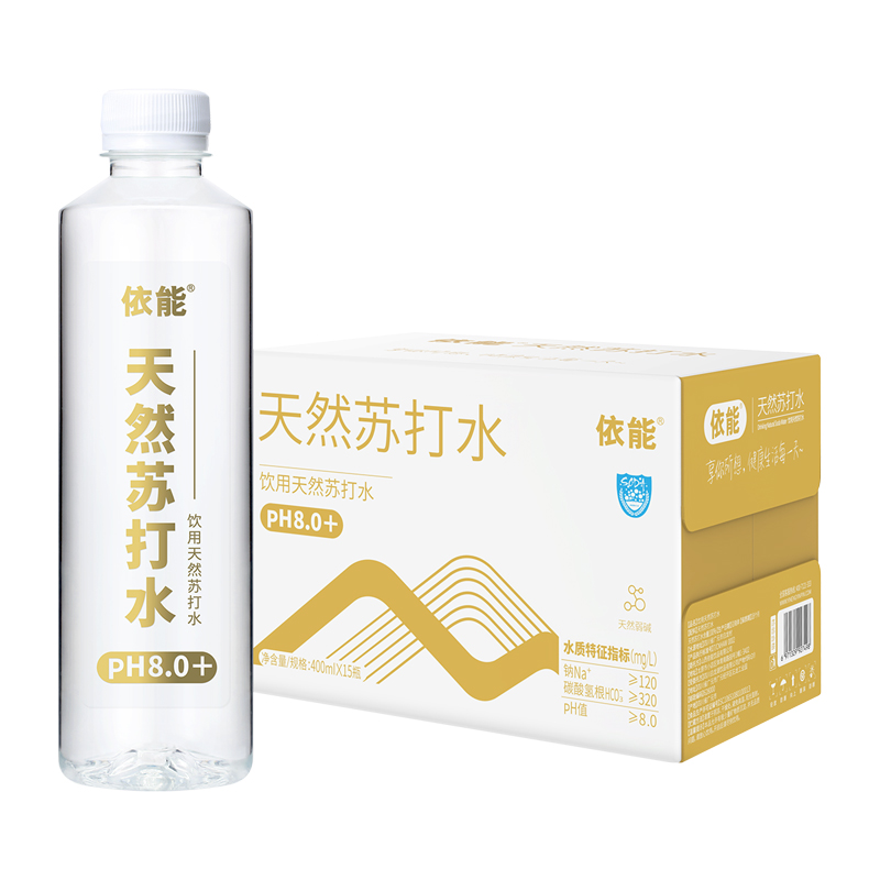 【全网热销】依能天然苏打水弱碱性饮用水0糖0脂清爽畅饮400ml*15瓶
