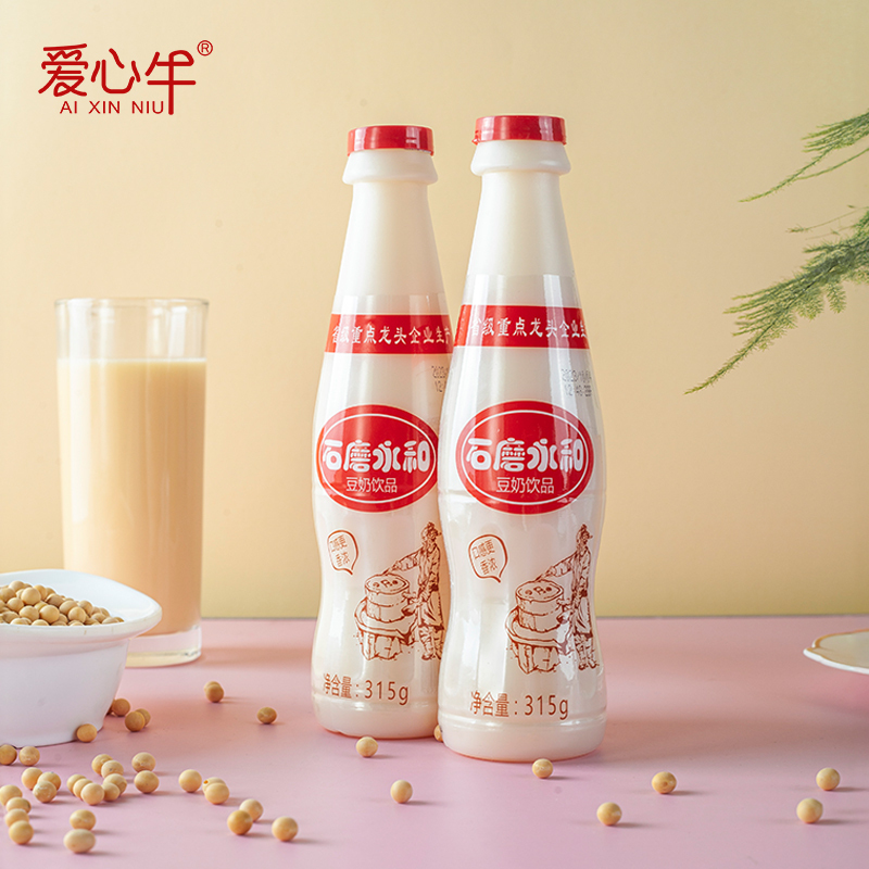 原磨豆奶永和原味豆浆早餐店饮品鲜磨豆奶饮料瓶装批发整箱8瓶/24瓶