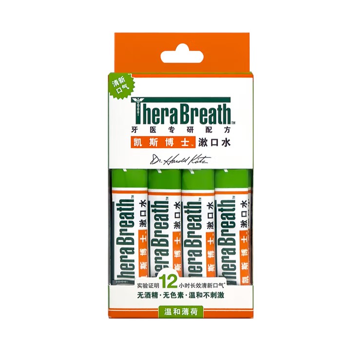 TheraBreath凯斯博士漱口水（温和薄荷）10mLx20条