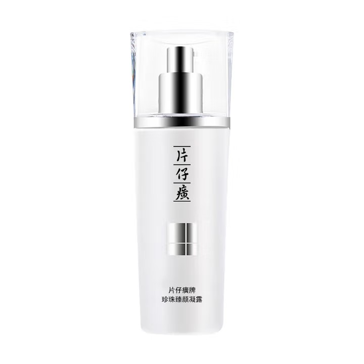 片仔癀牌珍珠臻颜凝露