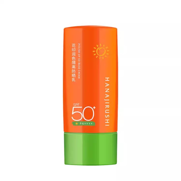 花印清爽倍护防晒乳SPF50+PA++ 60g