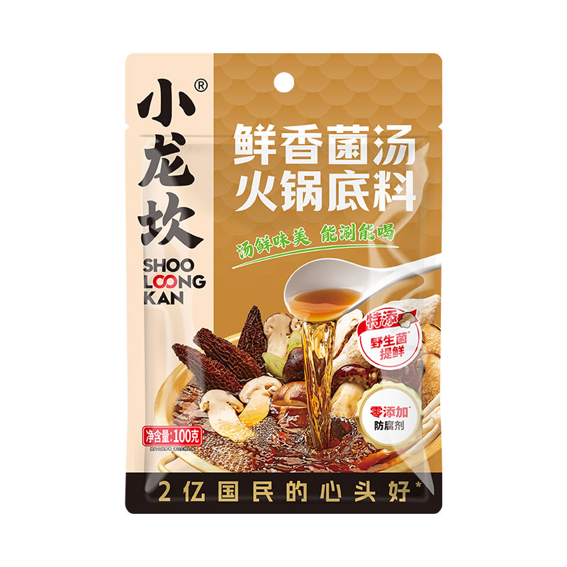 小龙坎鲜香菌汤火锅底料100g（新一代）