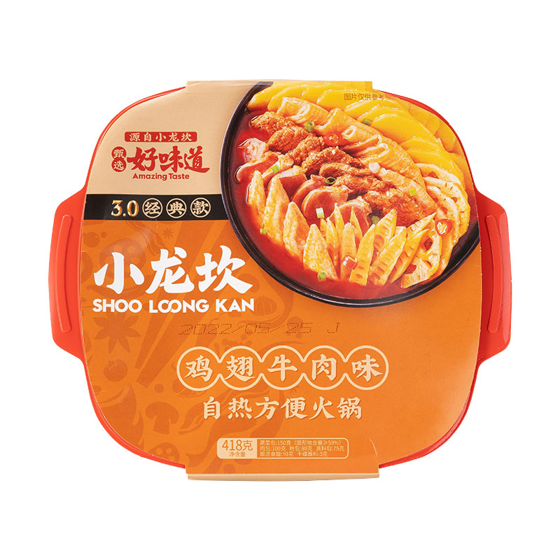 鸡翅牛肉自热火锅418g*3盒