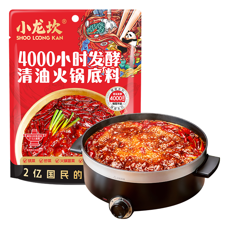 小龙坎发酵清油火锅底料240g(120g*2)-朴朴版