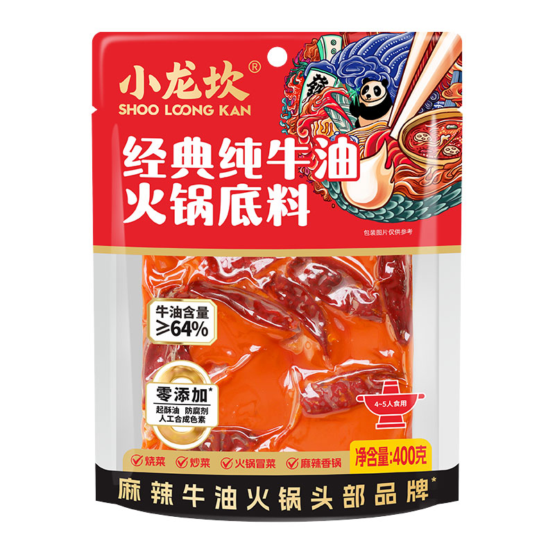 小龙坎大块纯牛油火锅底料400g