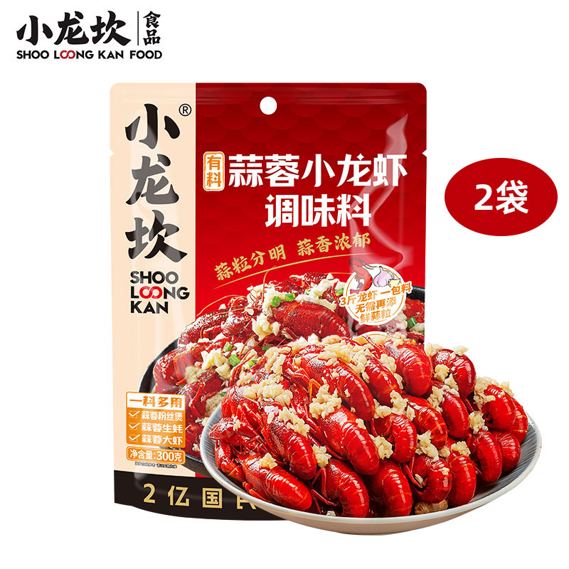 小龙坎有料蒜蓉小龙虾调料300g*1袋