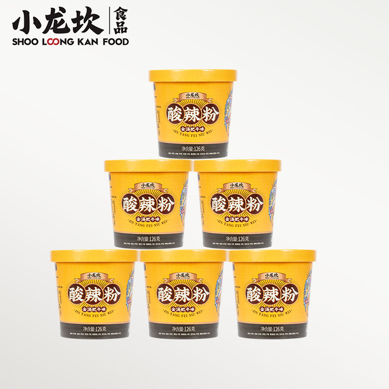 小龙坎金汤肥牛酸辣粉126g*6桶