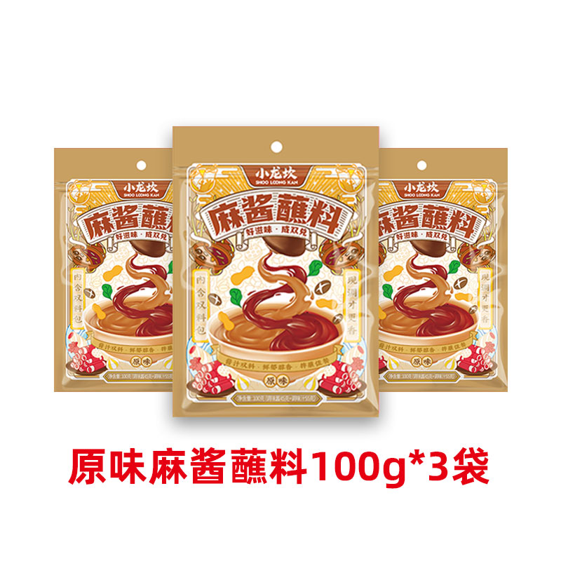 分销-原味麻酱蘸料100g*4