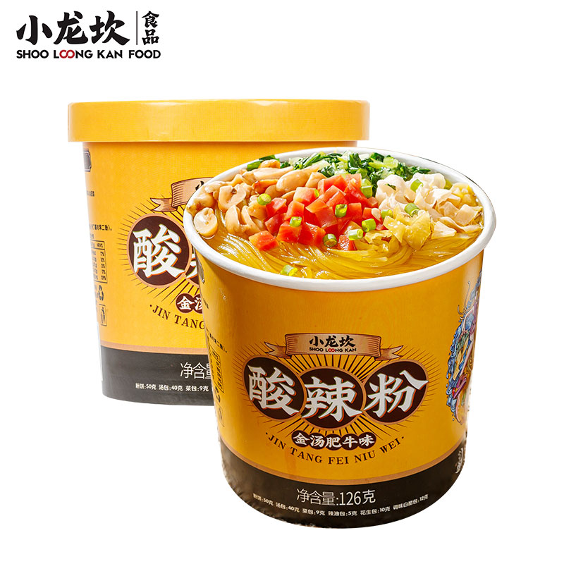 小龙坎金汤肥牛酸辣粉126g*1桶