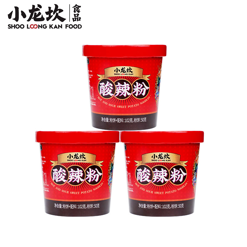 小龙坎红汤酸辣粉*3