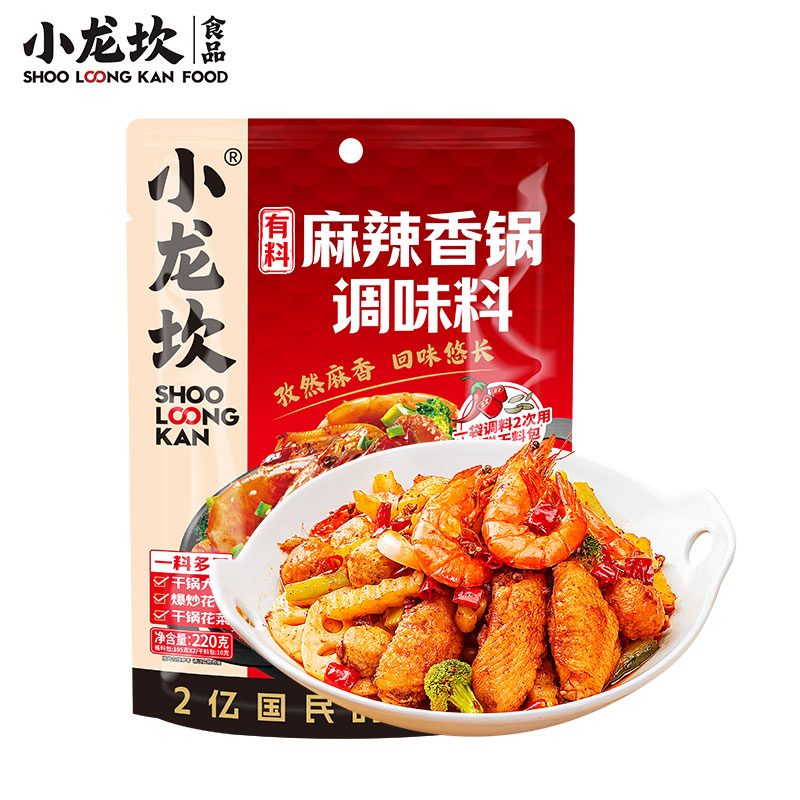 小龙坎有料麻辣香锅调料220g*3