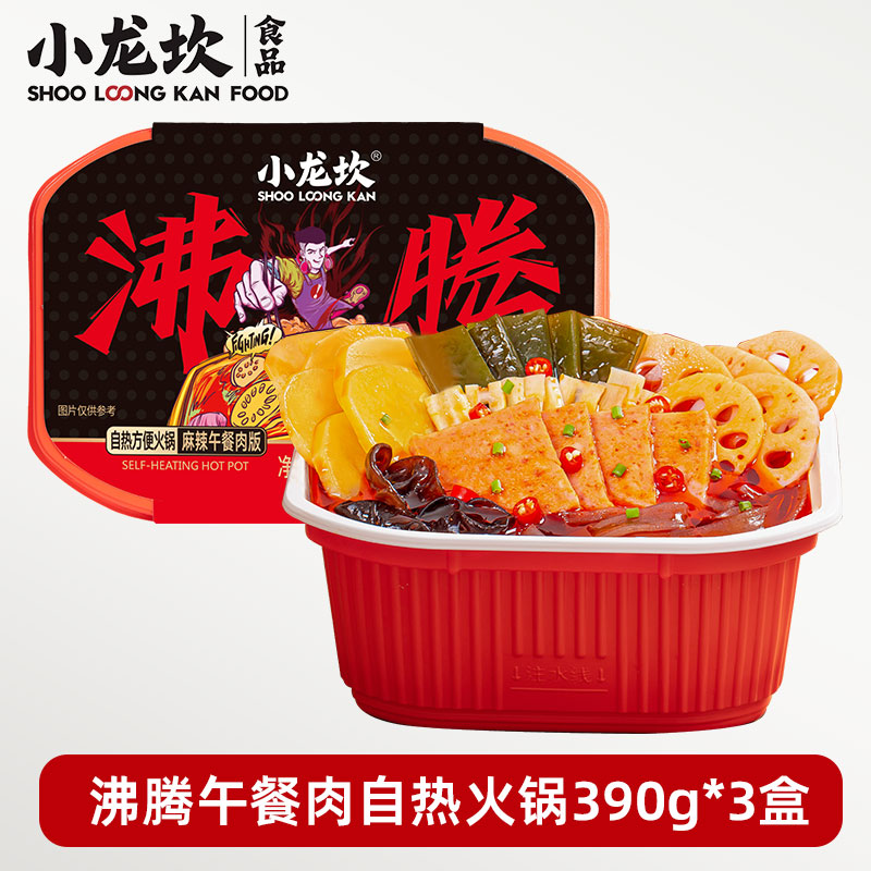 小龙坎沸腾麻辣（午餐肉）方便火锅390g*3盒