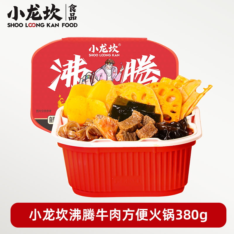 小龙坎沸腾牛肉方便火锅380g