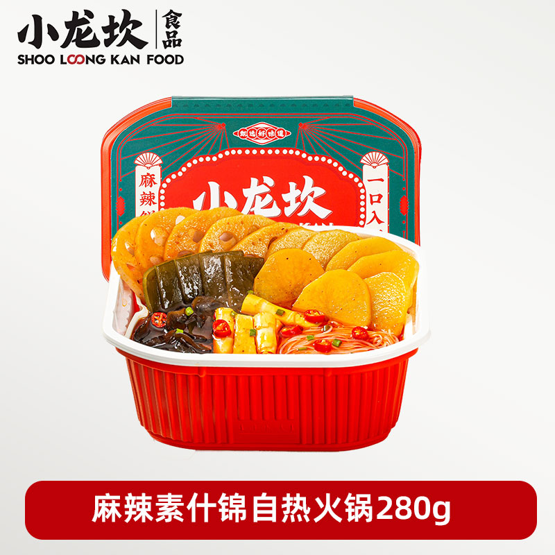 小龙坎-麻辣素什锦自热小火锅280g