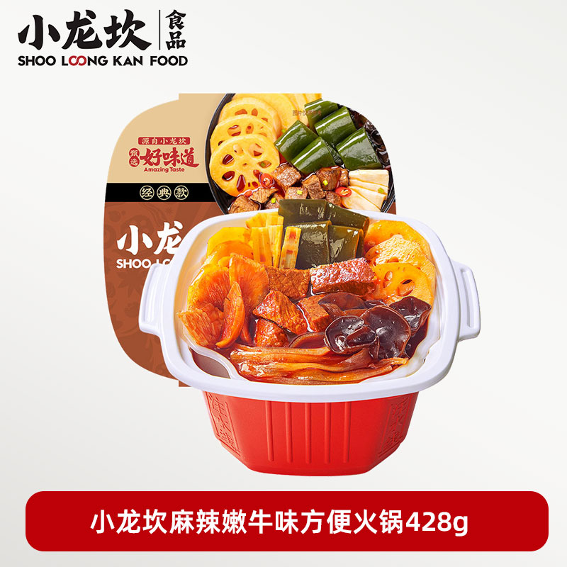 小龙坎麻辣嫩牛肉味方便火锅428g