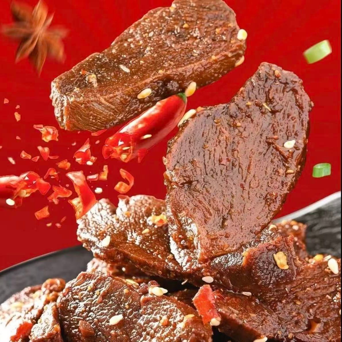 手撕肉干美味解馋约8-9g独立小包装手撕肉干