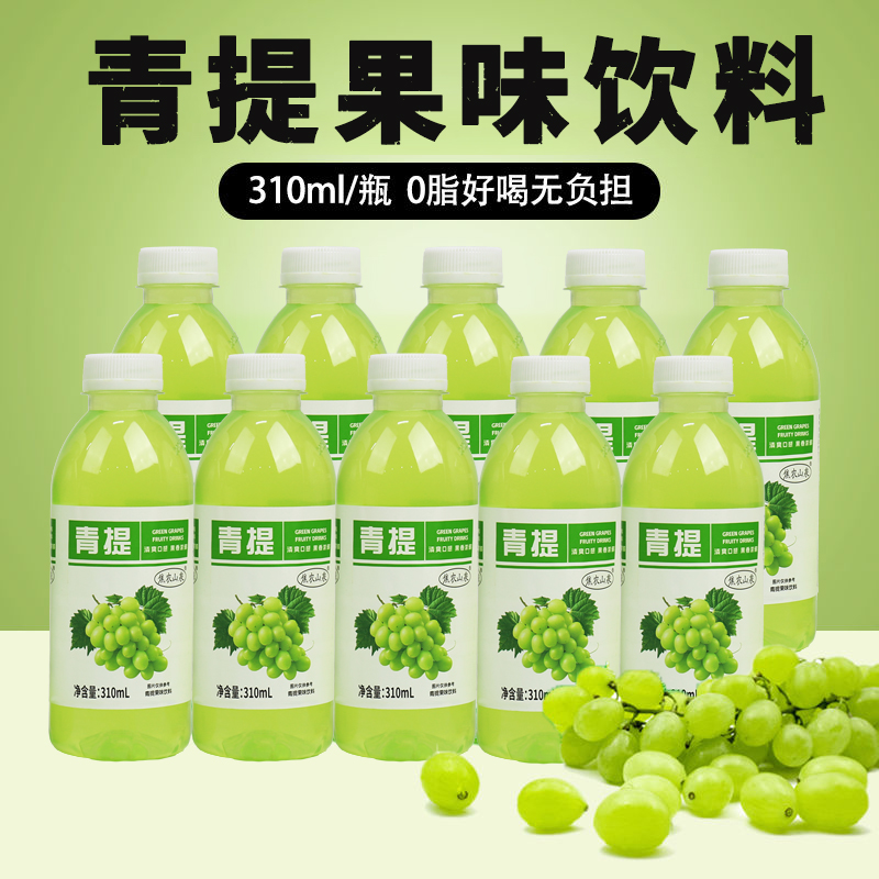 焦农山泉青提汁310ML*12瓶