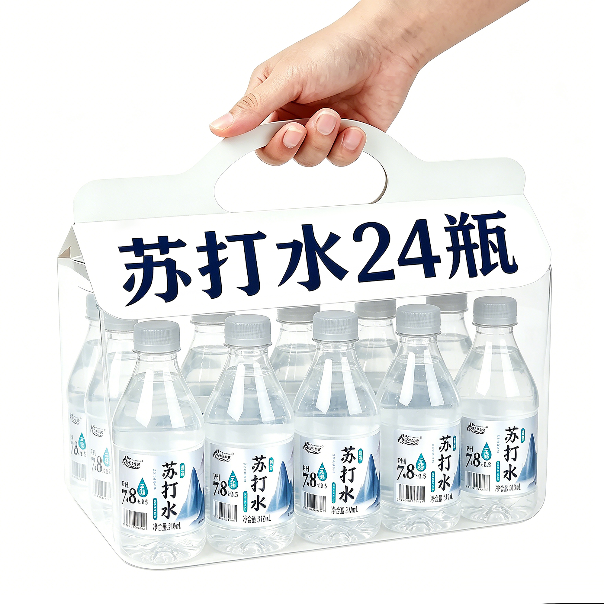 雨沐冰泉原味苏打水小白瓶310ml*24瓶