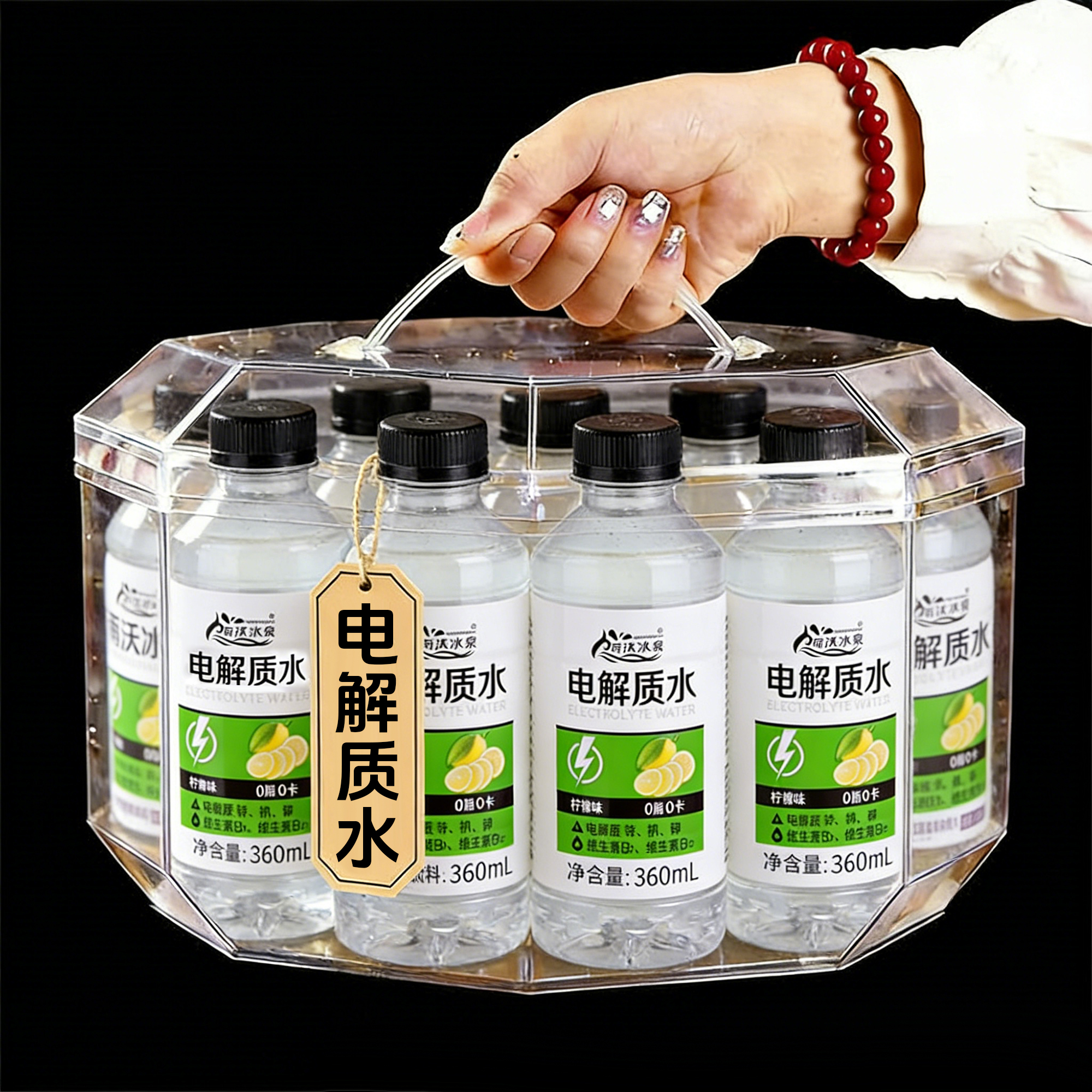 雨沐冰泉电解质柠檬360mlx24瓶装
