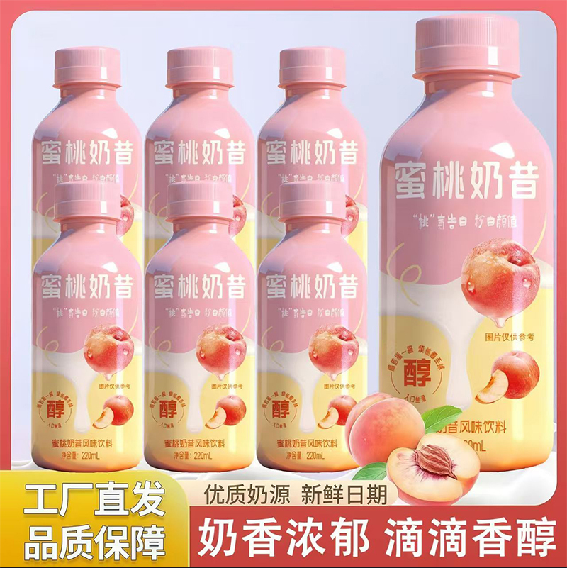 焦农山泉蜜桃奶昔220ml*瓶