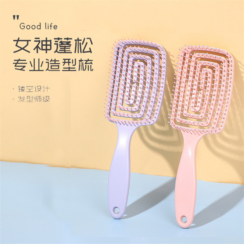 气囊梳按摩梳卷发梳子女士长发头皮经络气垫梳蚊香梳工厂