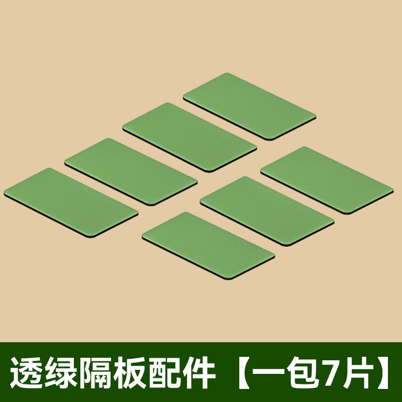 调料罐收纳盒台面调味盐厨房轻奢置物架用品家用大全高端香料袋装收纳