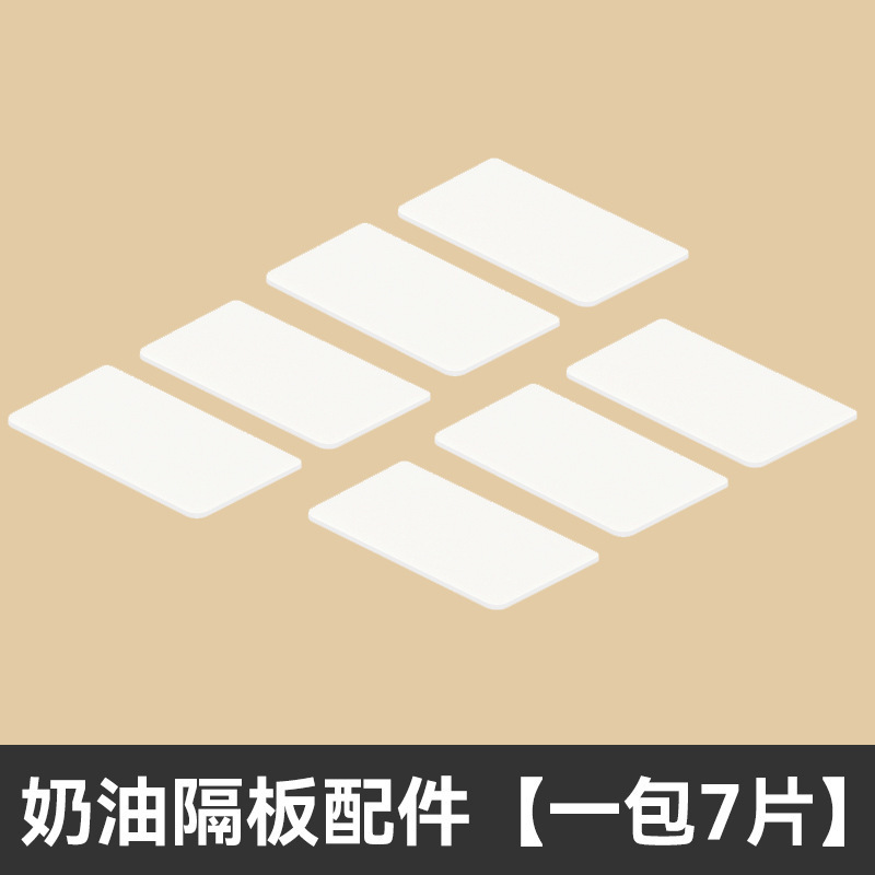 调料罐收纳盒台面调味盐厨房轻奢置物架用品家用大全高端香料袋装收纳