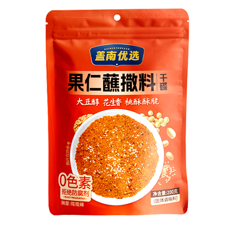 【盖南优选】果仁蘸撒料200g*5