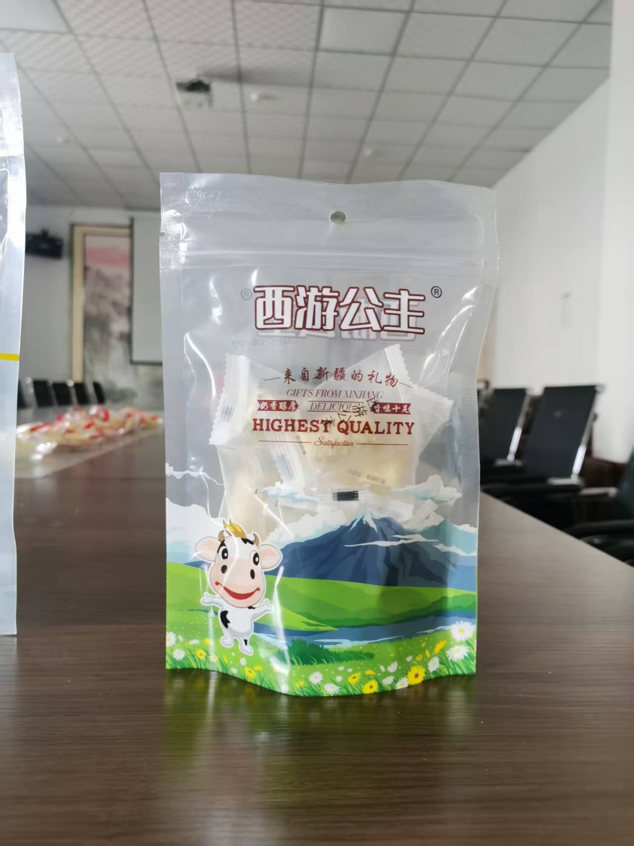 100g彩装奶醇*2