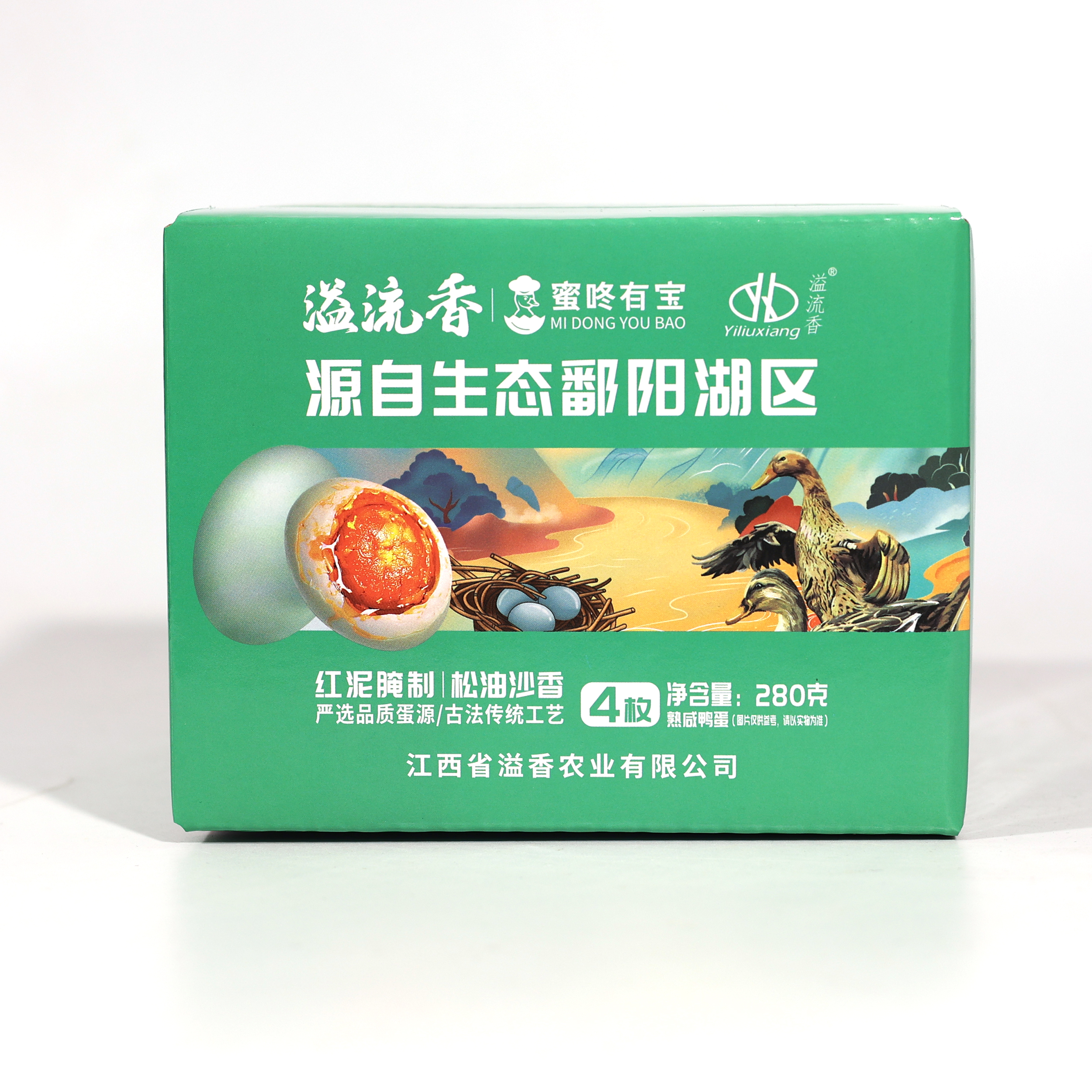 蜜咚有宝咸鸭蛋4枚280克体验装