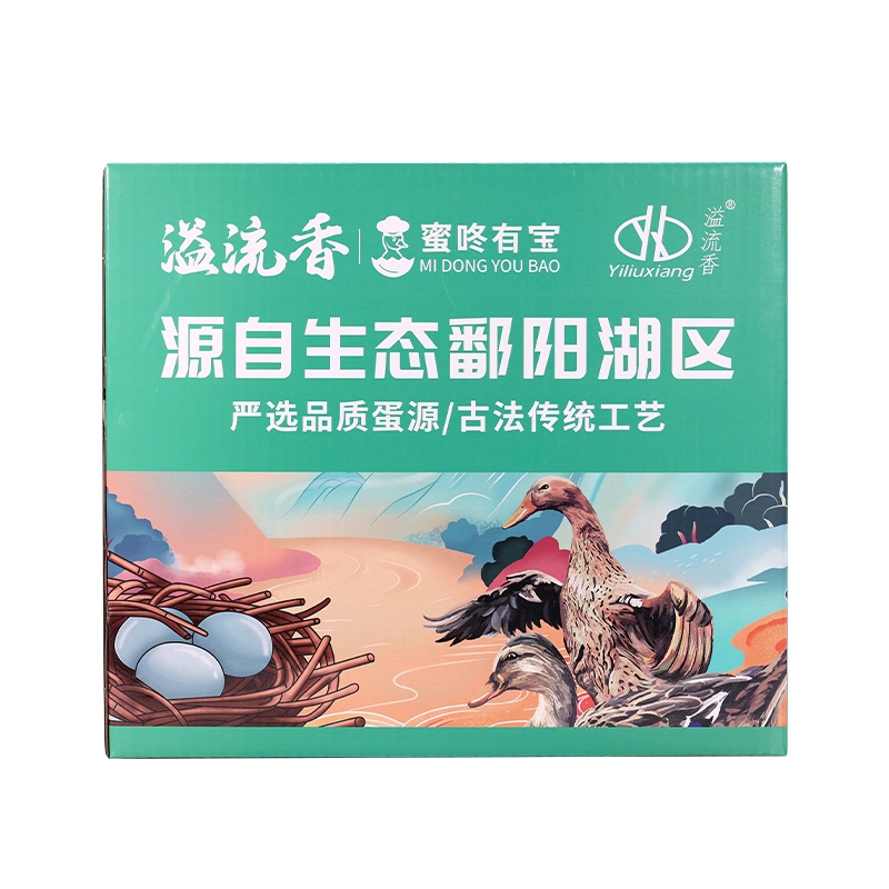 皮蛋 蜜咚有宝4枚皮蛋