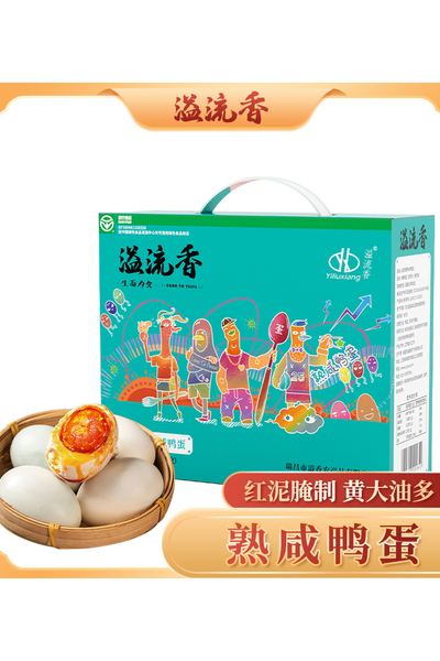 咸鸭蛋720g  生而为食礼盒