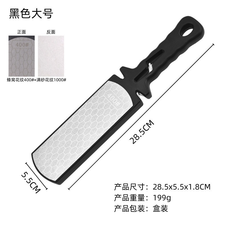 金钢砂磨刀器家用菜刀400目磨刀神器厨房多功能磨刀工具