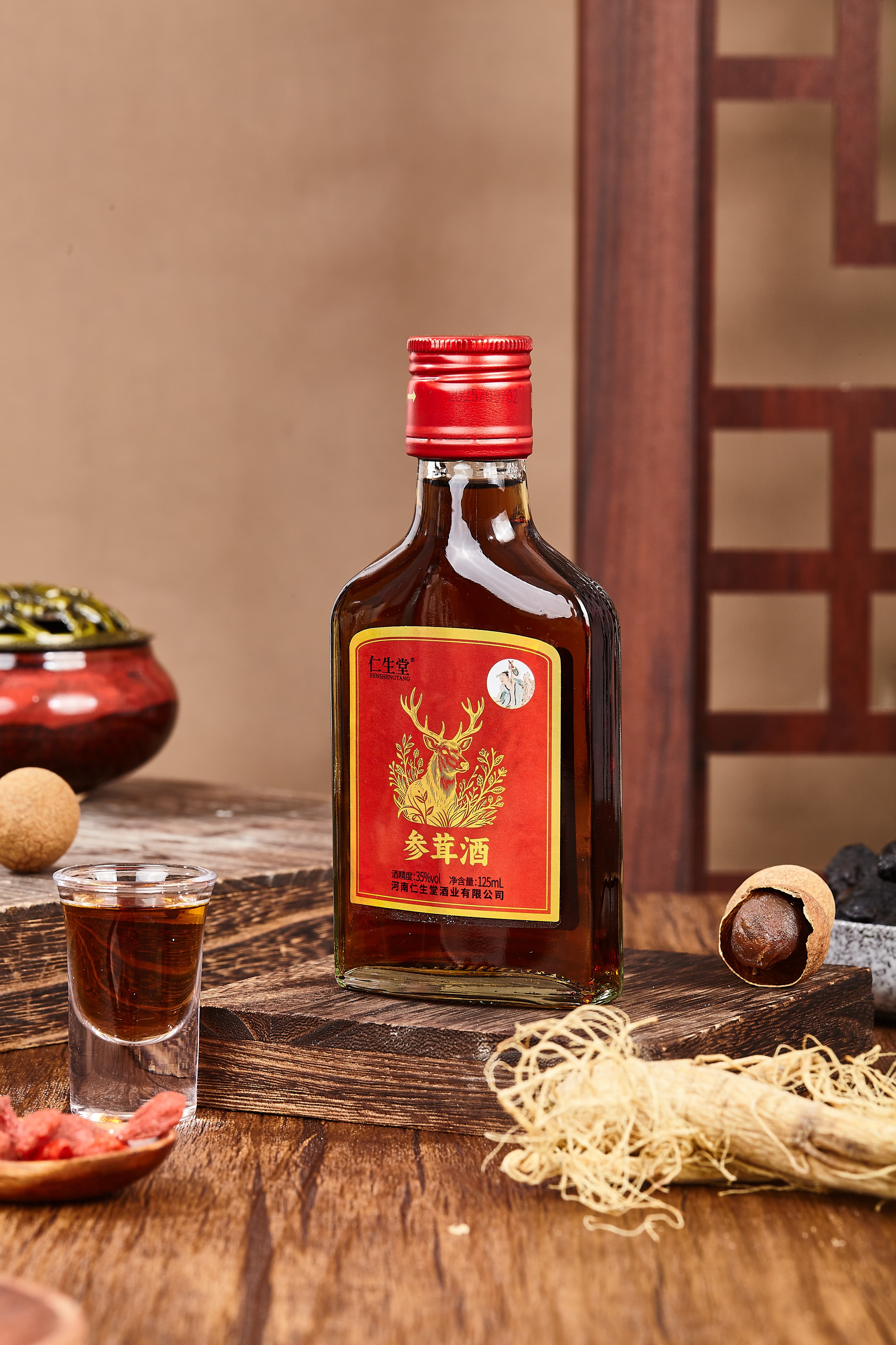 参茸酒10瓶