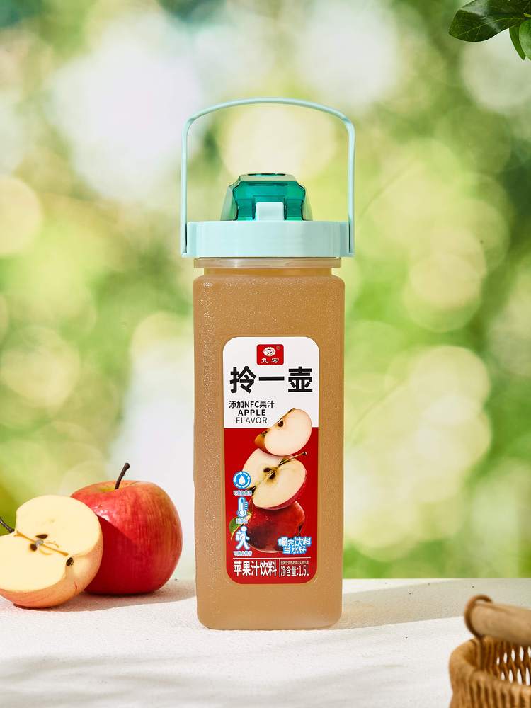 拎一壶喝完当水杯1500ml九宏果汁饮料芒果汁青提汁苹果汁