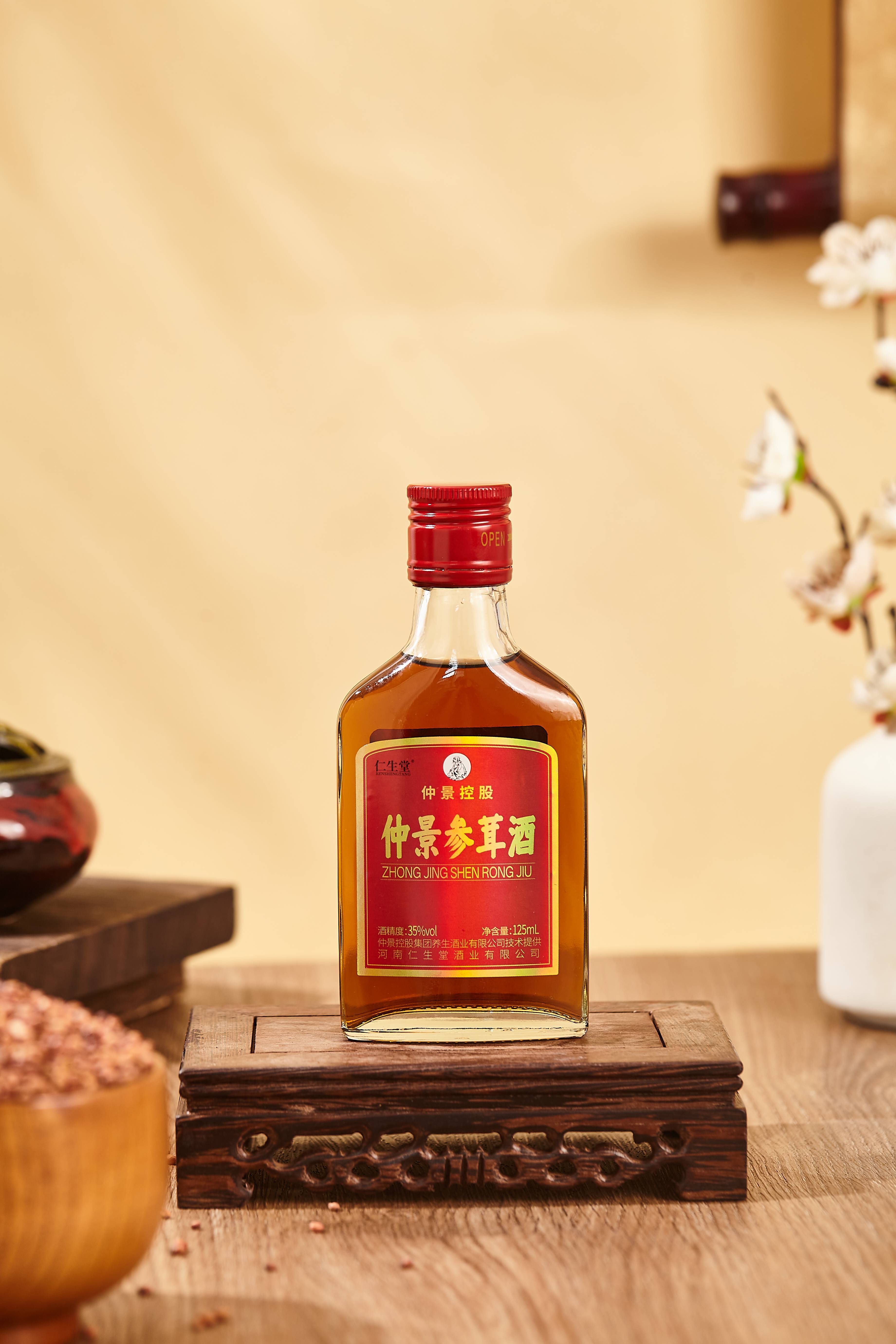 仲景参茸酒125ml*24瓶