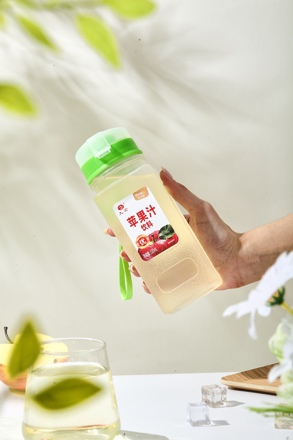 九宏苹果汁饮料520ml可复用PP5水杯装酸甜清爽解腻便携果汁饮品