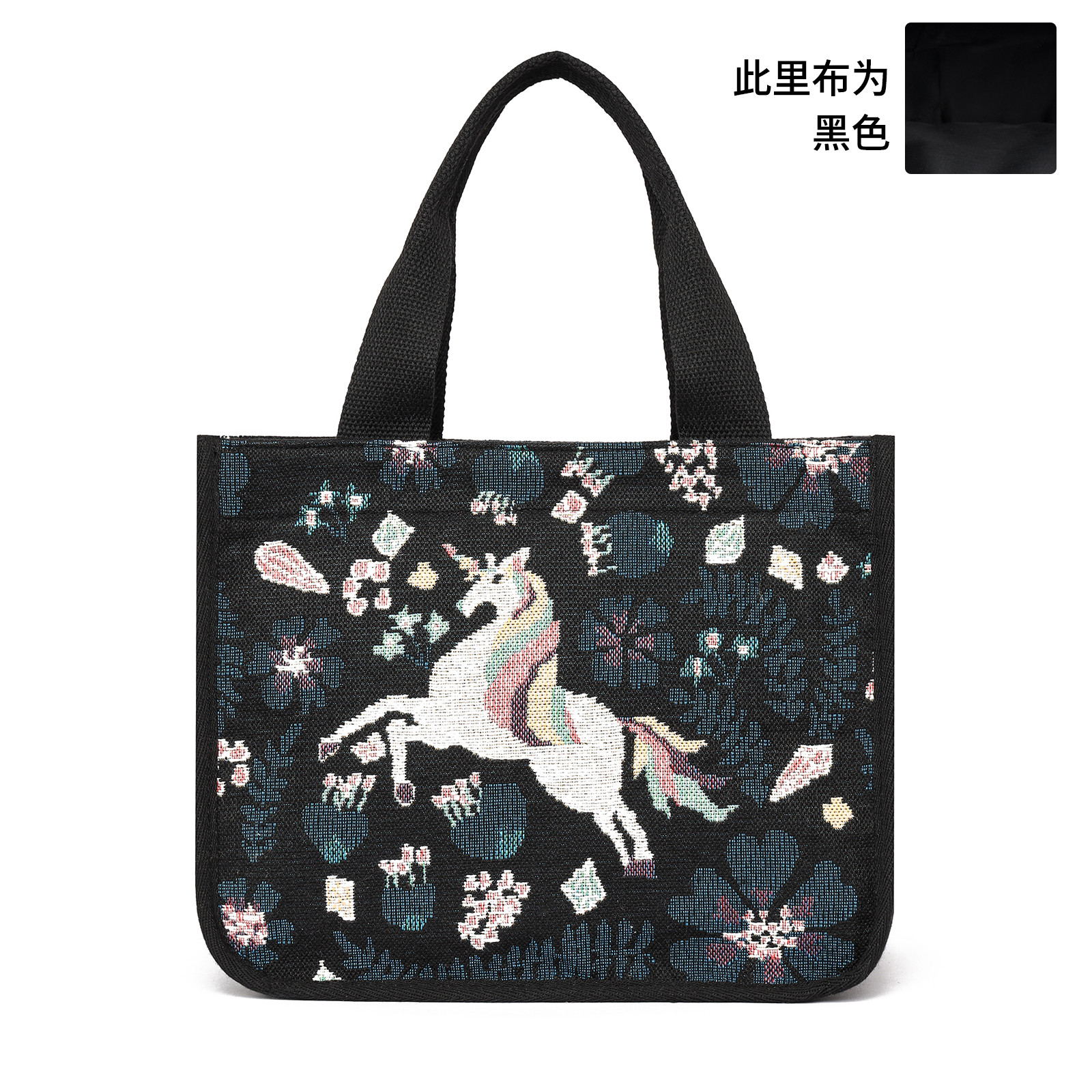 帆布手提包云南民族风包包女包托特包妈妈包大容量轻奢刺绣帆布包