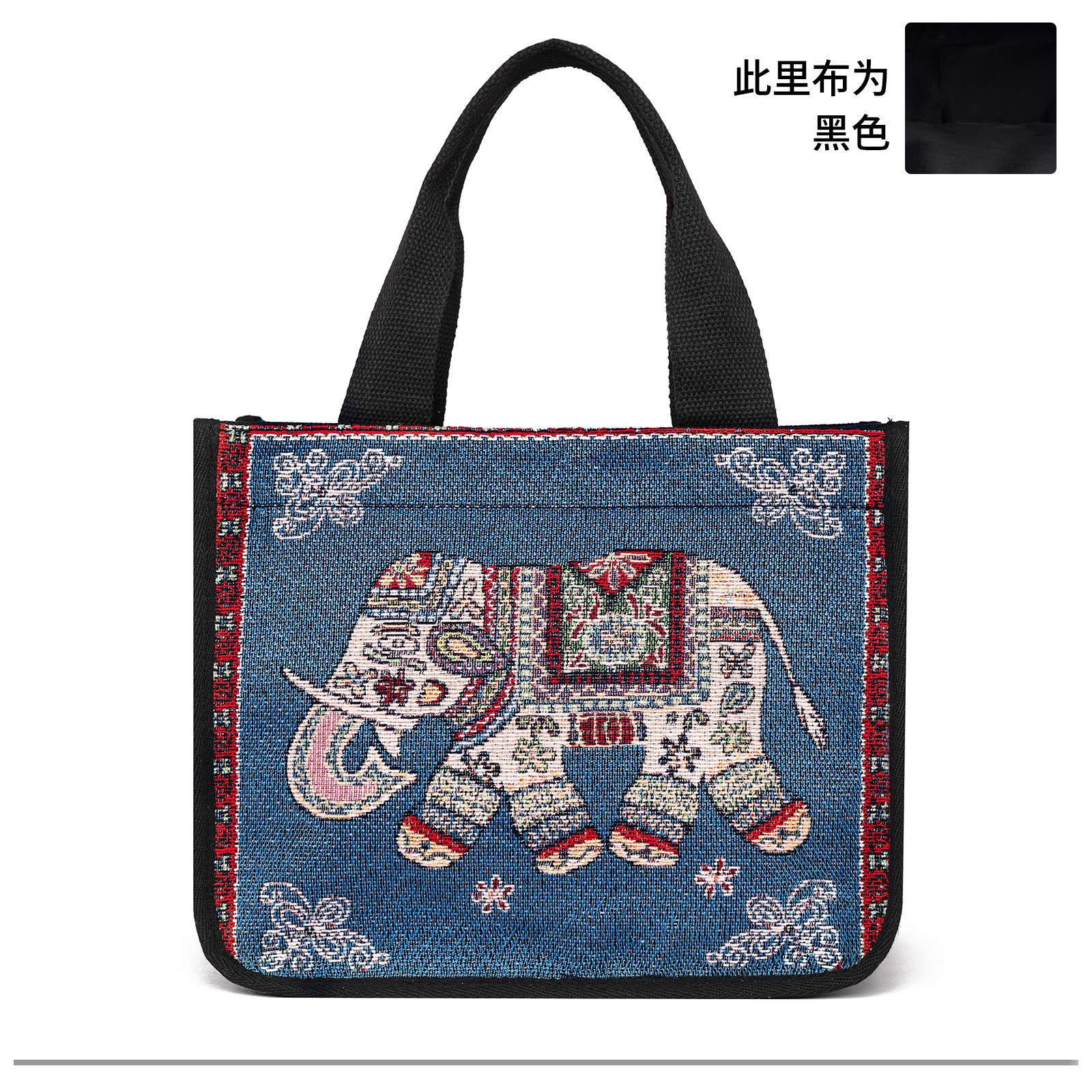 帆布手提包云南民族风包包女包托特包妈妈包大容量轻奢刺绣帆布包
