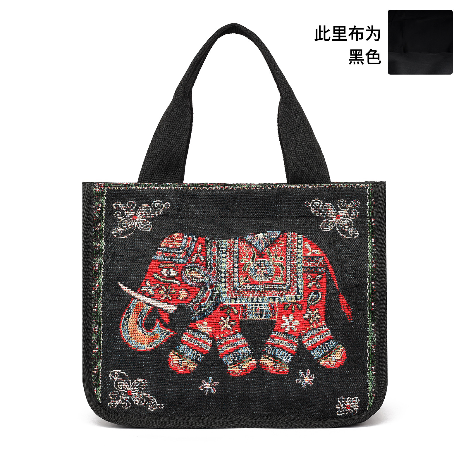 帆布手提包云南民族风包包女包托特包妈妈包大容量轻奢刺绣帆布包