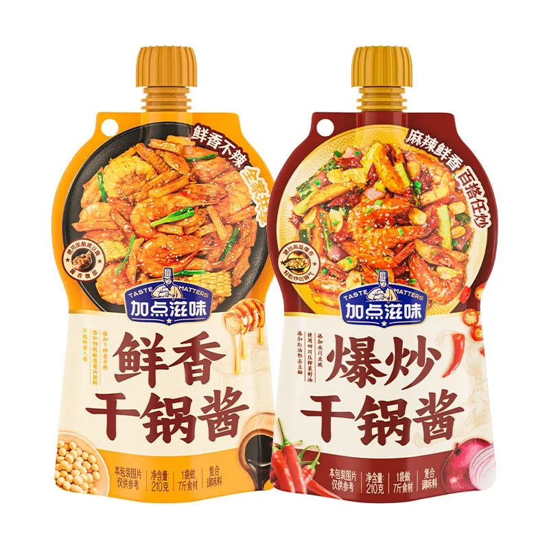 加点滋味爆炒干锅酱鲜香袋装香锅酱香爆香微辣调料冒菜底料
