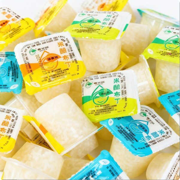 米酿吸吸袋爽口米酿纯糯米酒甜酒醪糟米酒零食小袋【包装随机发】