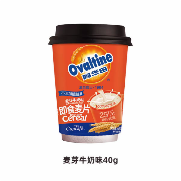阿华田麦片可可味燕麦速食营养早餐儿童懒人即食热饮零食40g/麦片